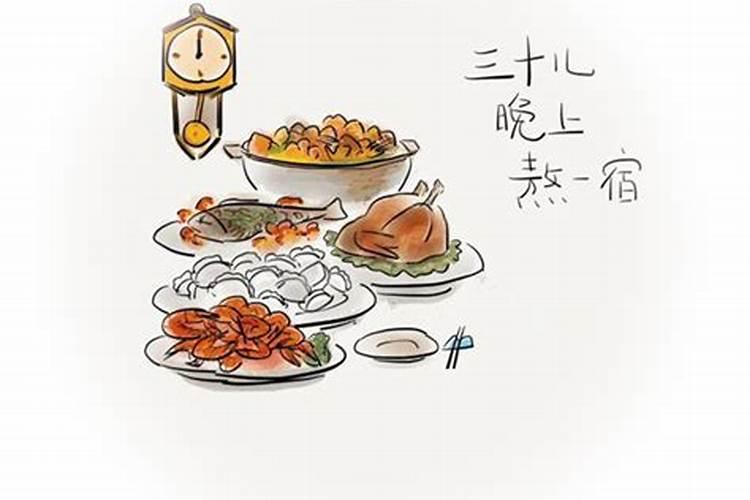 梦见给男朋友送饭吃什么意思呀周公解梦