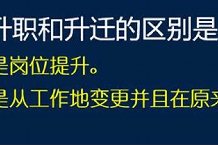 腊月蒸馒头送人好不好呀