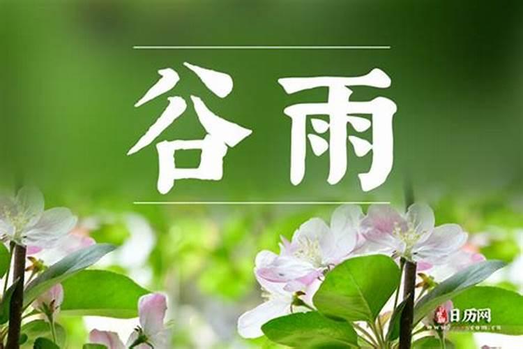 中国的鬼节是几号到几号的