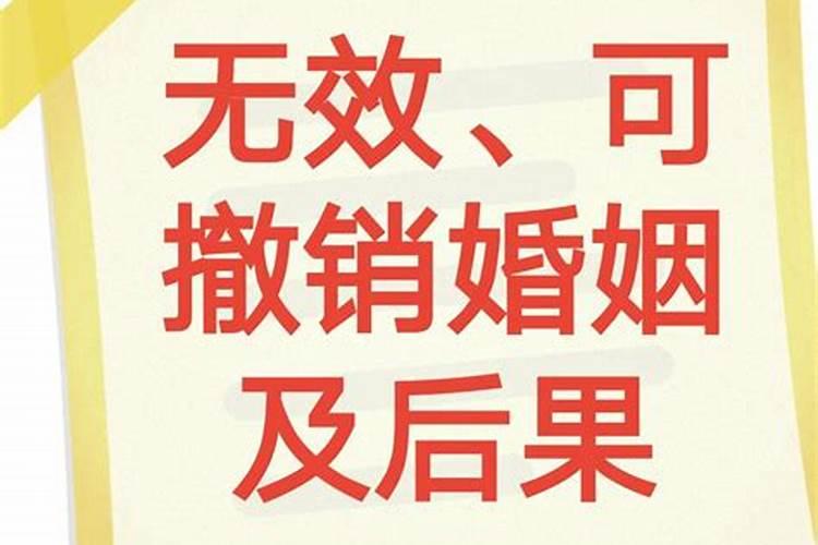 1997年属于什么牛水牛金牛