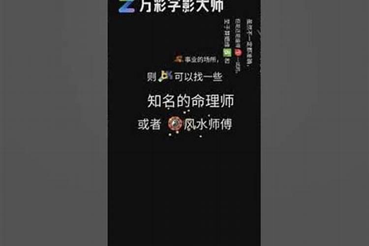 女人做梦梦见狗是什么意思周公解梦