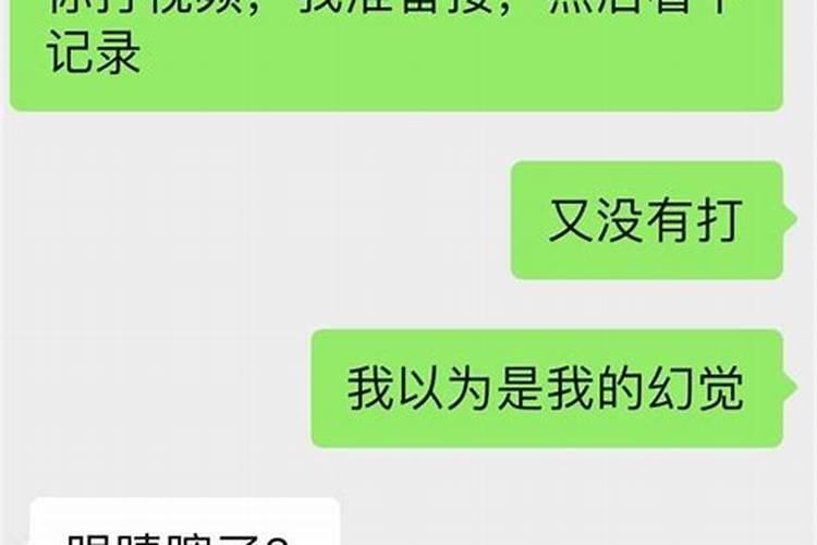 如何寻找贵人和贵人的区别