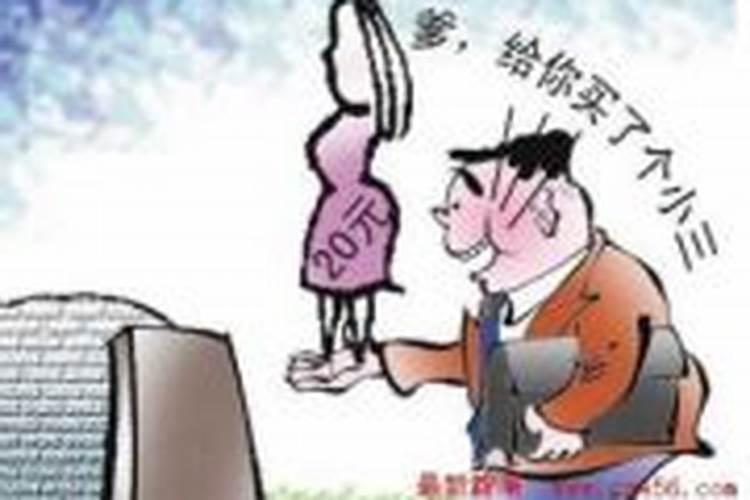 属羊适合什么生肖的孩子