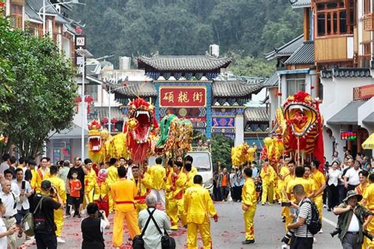 清明祭祀吉时查询