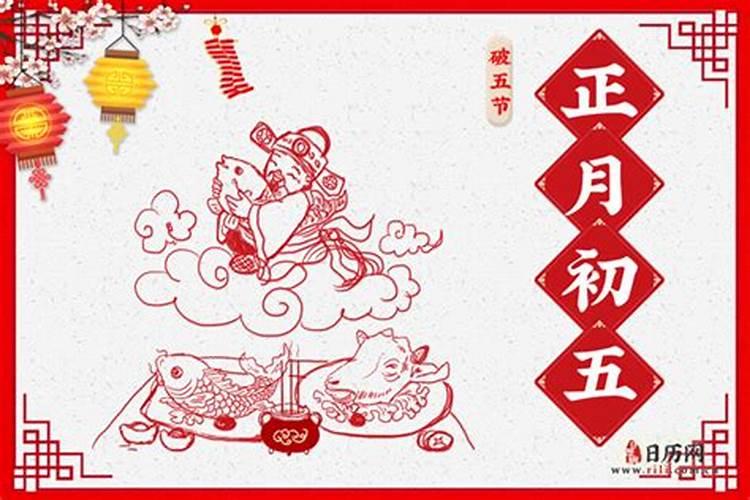 属虎今年犯太岁吗2023年结婚好吗