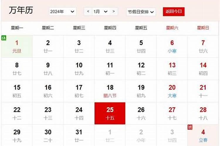 梦见白公鸡是什么意思周公解梦