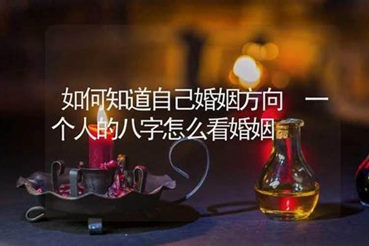 属狗和属兔人婚配好不好