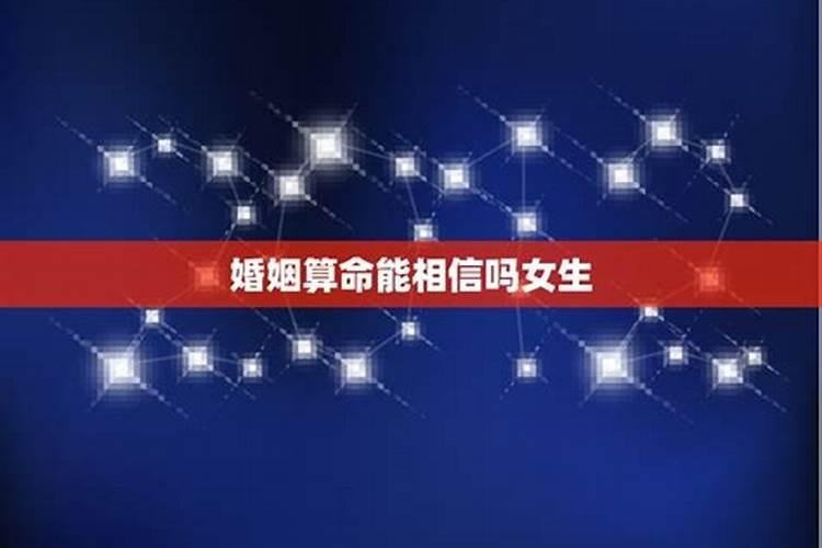 农历1月5日是什么星座的