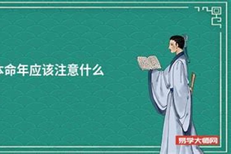 梦到老公生病住院了怎么回事