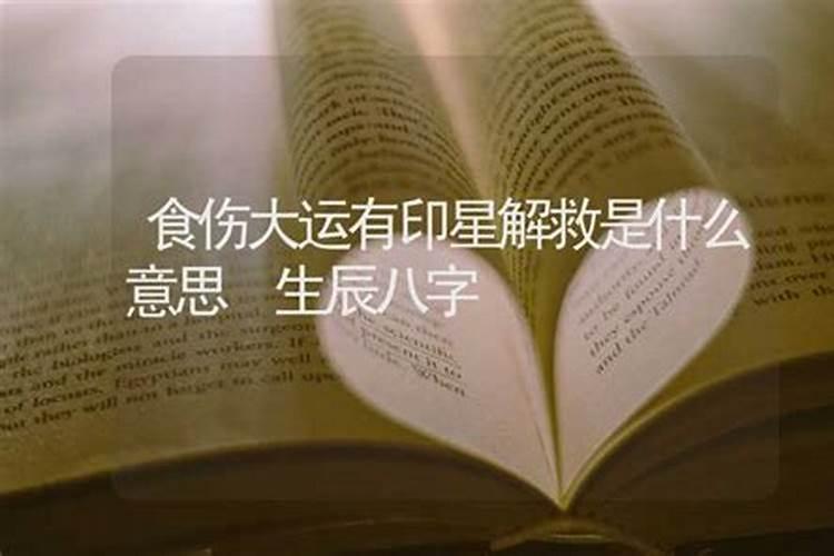 八字算命比较准的例子