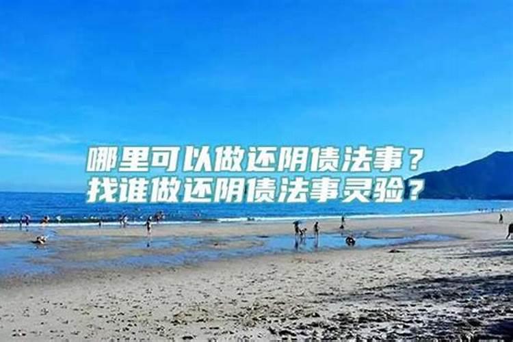 梦见流血的狗是什么意思啊