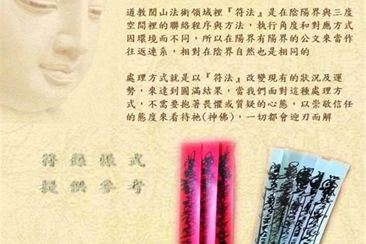 女人梦见挖耳屎是什么意思