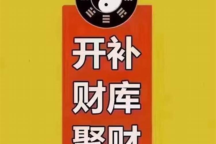 九月初九是什么农历生日