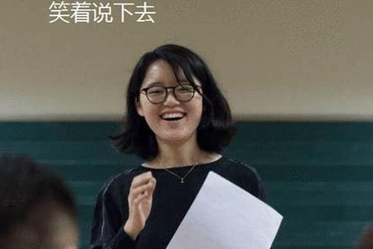 梦见我和我老婆离婚了怎么回事儿