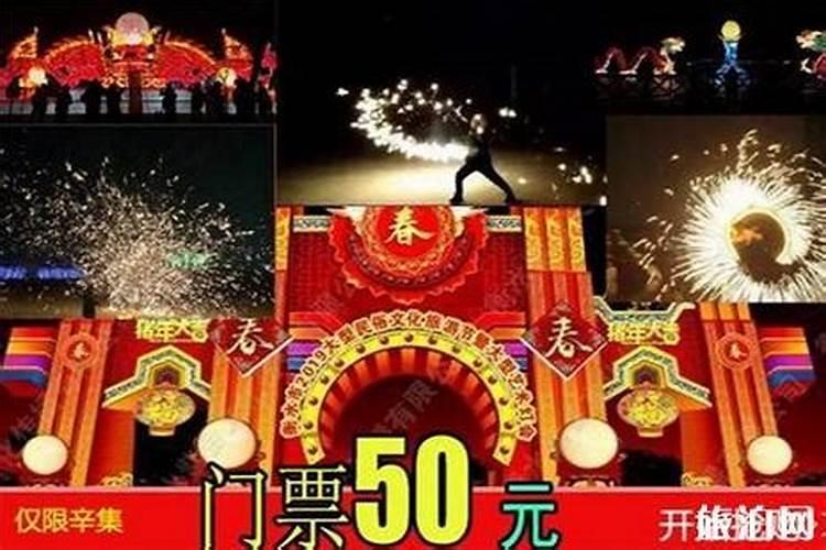 2023年属兔男全年运势怎么样呢