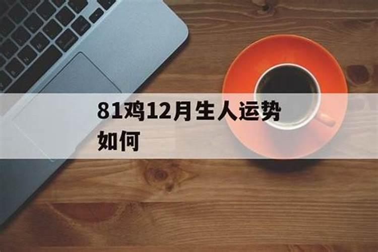 梦见找牛是什么意思