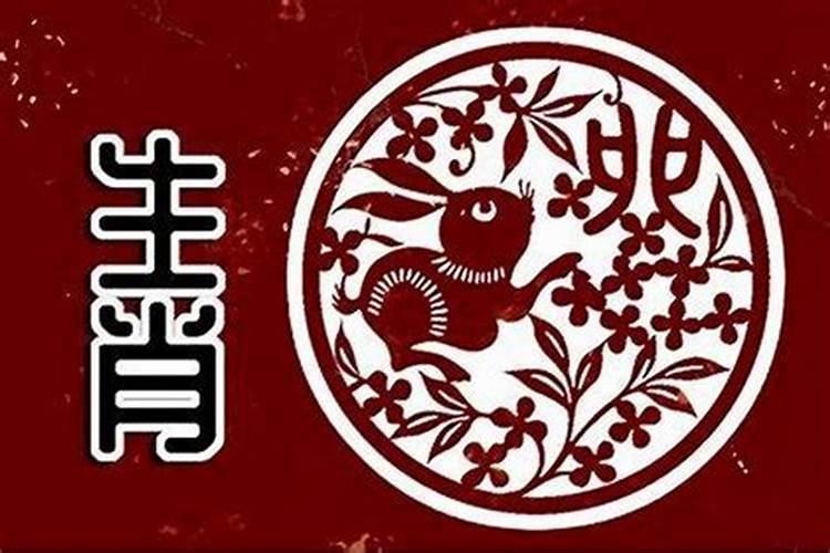 属狗逢什么年犯太岁呢