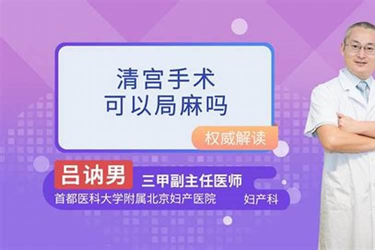 天蝎男容易出轨吗男什么情况下会出轨