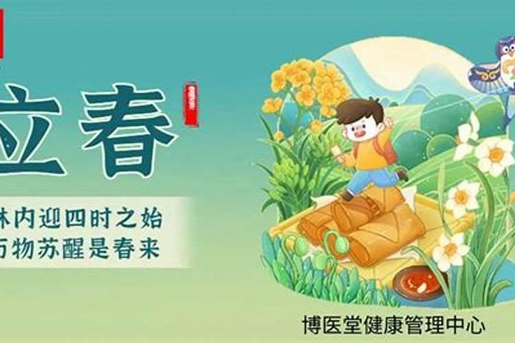 属马的78年的今年多少岁