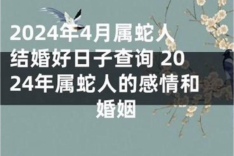 9月份黄道吉日一览表2022