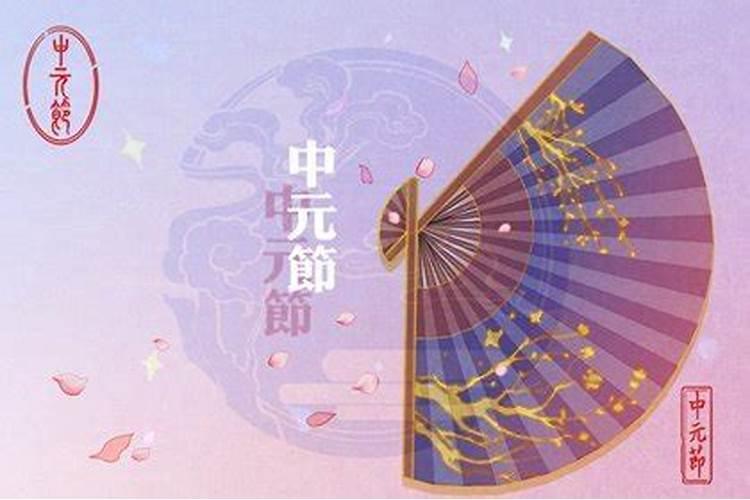 猴人鼠年运势2023年运程如何呢