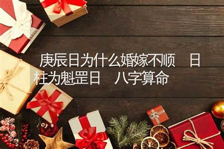 12月出生属蛇的性格