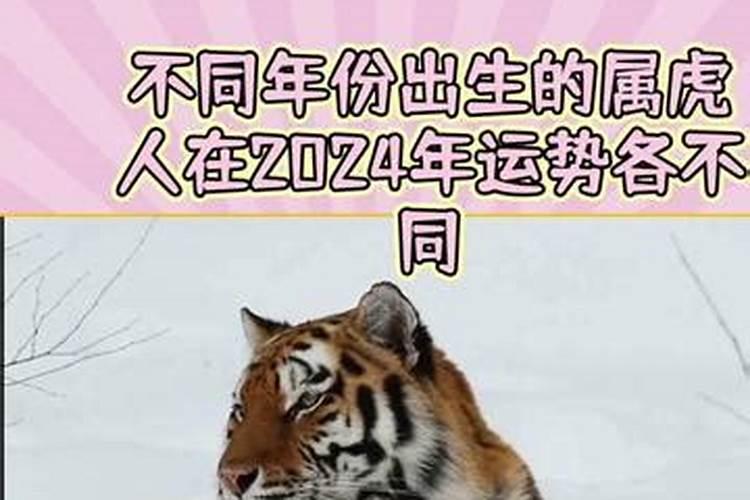 梦见老家发洪水了水都冲到门口了什么意思