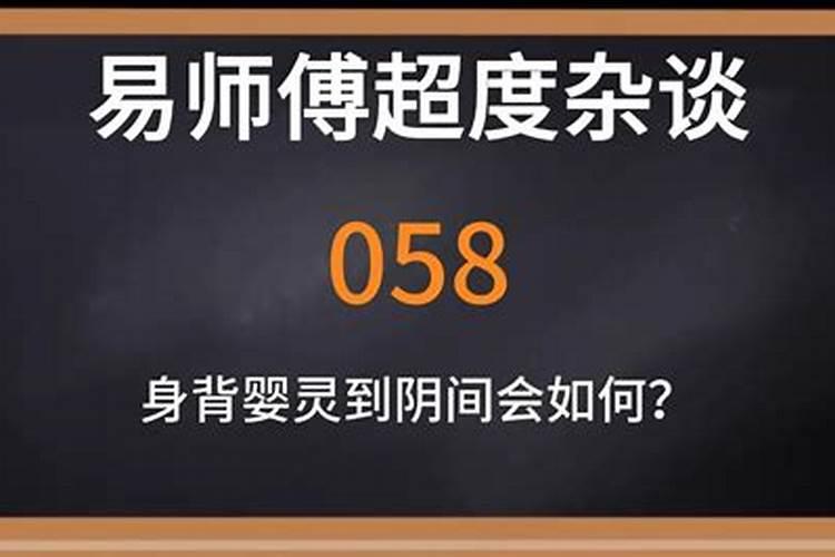 梦到自己的哥嫂离婚什么意思