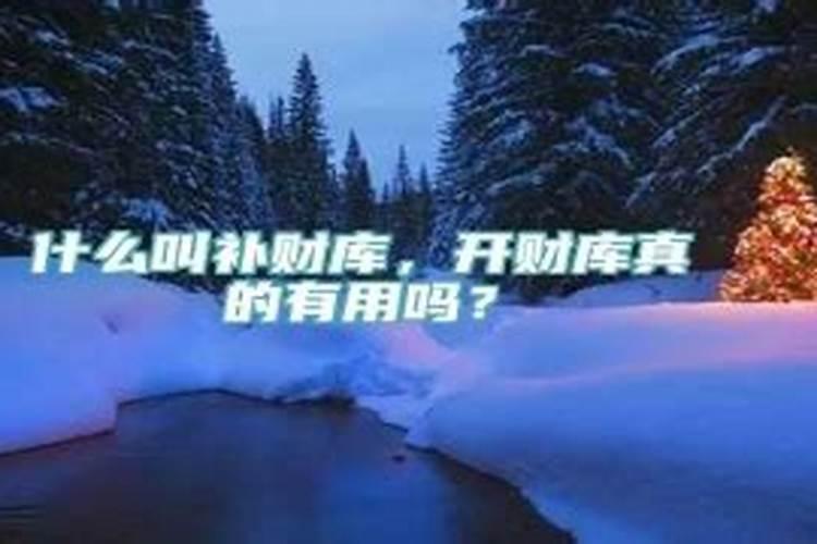 属猪运气不好怎么转运