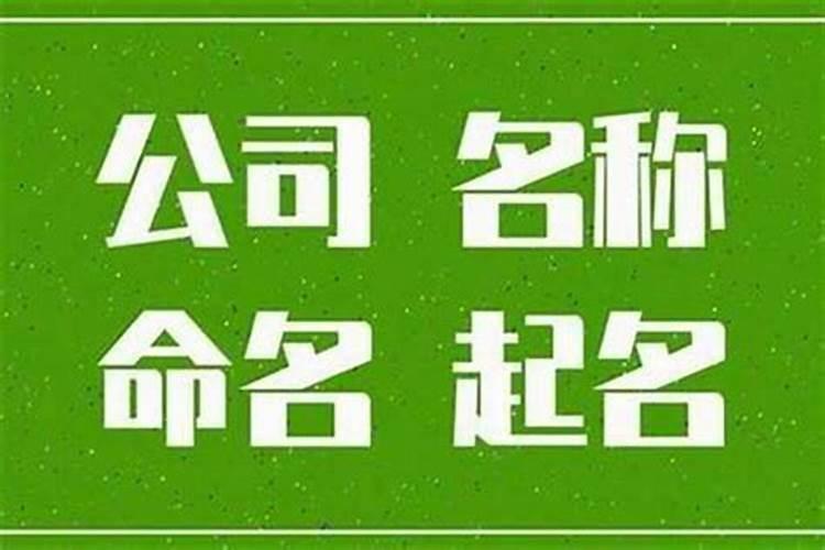 中秋节在哪个朝代成为节日