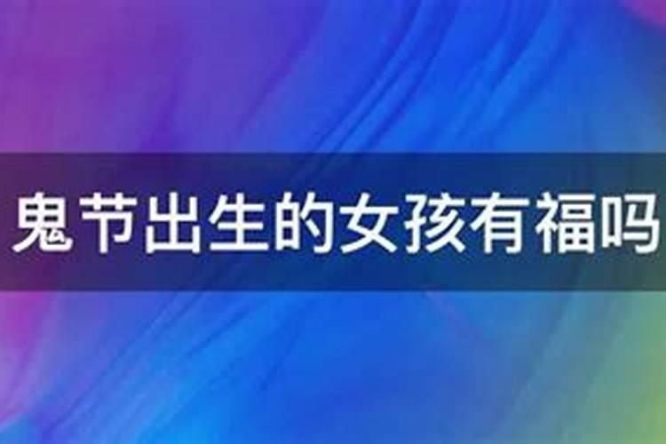 1957年那天立春