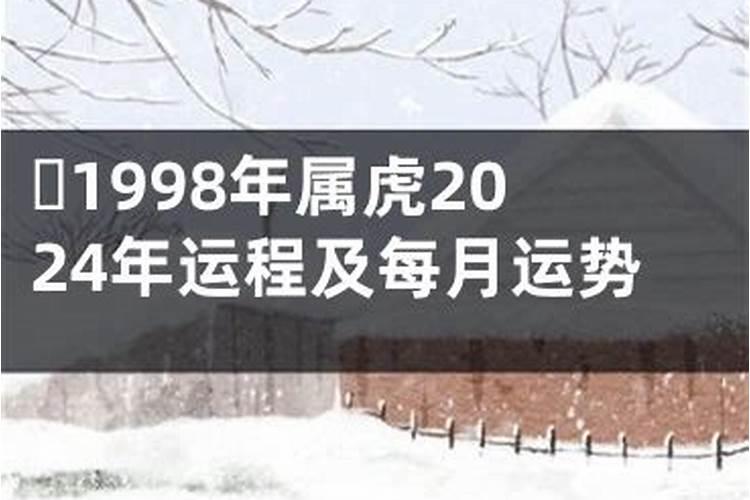 88年属龙男与93年属鸡女相配吗婚姻