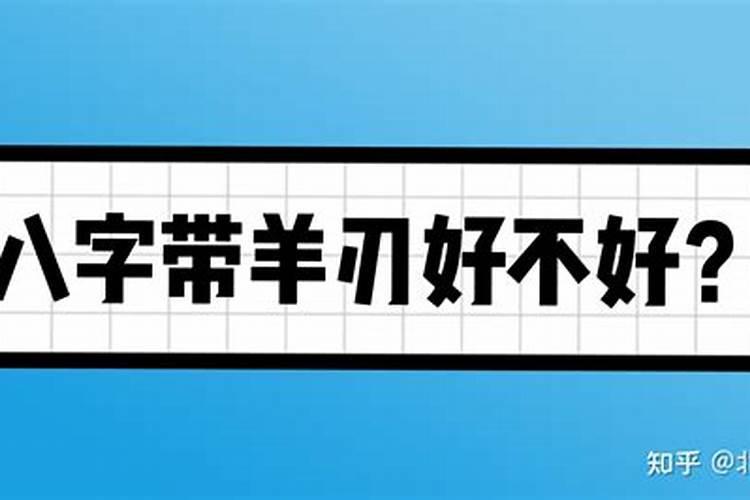 2023年8月属猪运势怎么样呀