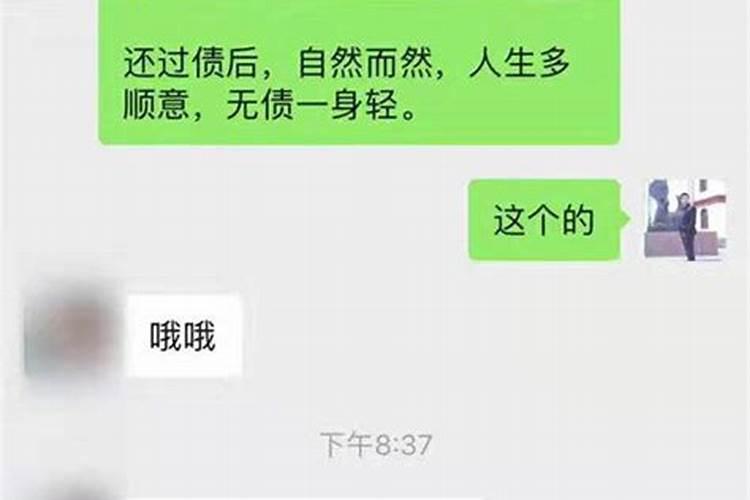 清明用的剪纸怎样剪