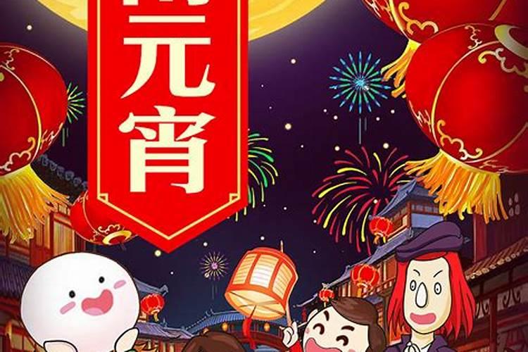 属羊2021年8月9日今天下午有偏财吗