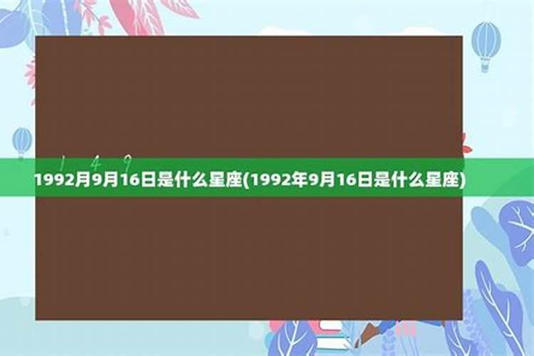 1983年的本命年是哪几年