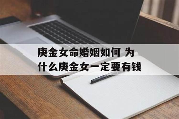 梦见吃饭是要生病吗为什么