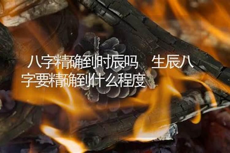 产妇梦见发洪水是什么意思周公解梦