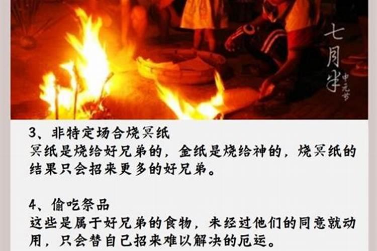 算日子要女方父母的生辰八字吗怎么算