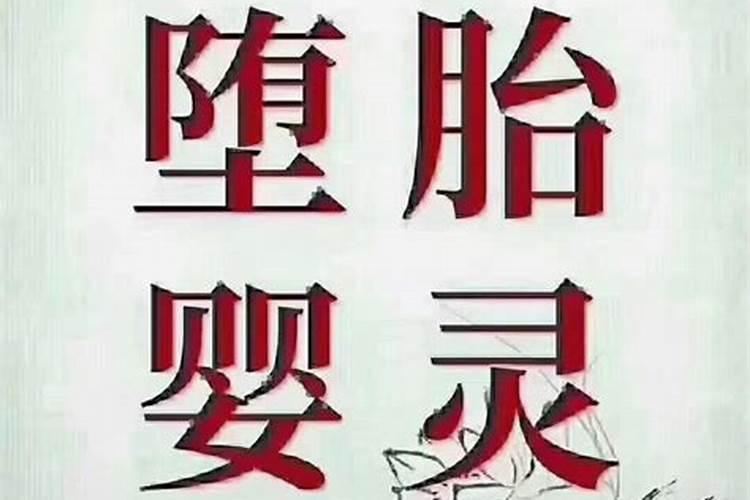 手相中财库