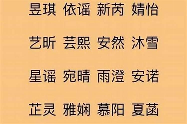 孕妇梦见狗生小狗的兆头是啥意思呀解梦