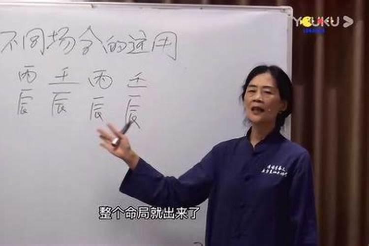 梦见一群学生放学回家