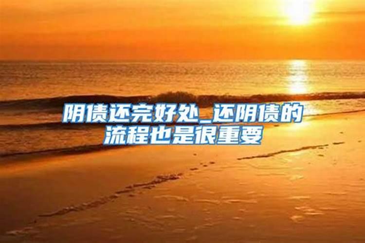 夏历冬至是什么时候