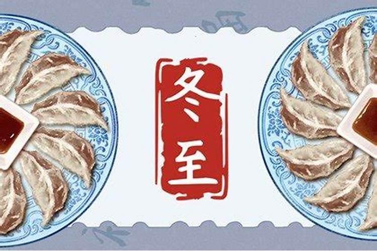 2023属刑太岁佩戴什么饰品好