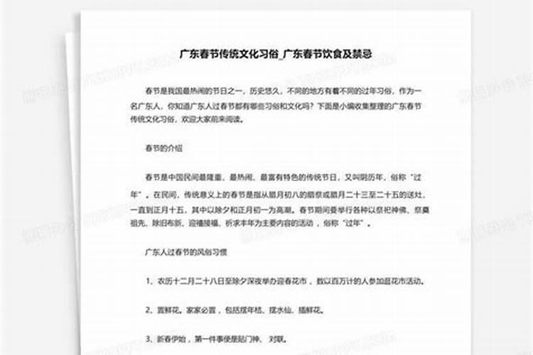 为什么我总是梦到死去的丈夫还活着呢