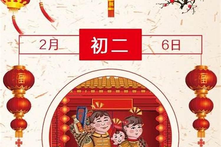 97年属牛明年财运如何