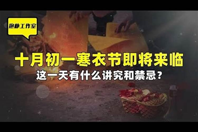 做梦梦到死去亲人给钱给我好不好