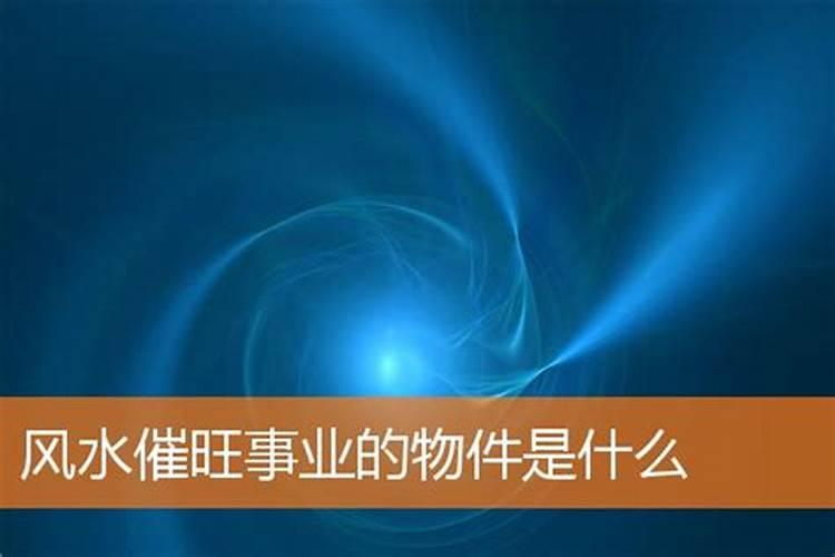 1990年正月初二男命运怎么样呢婚姻