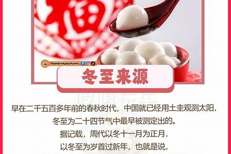 梦见姥姥家的老房子塌了什么意思啊