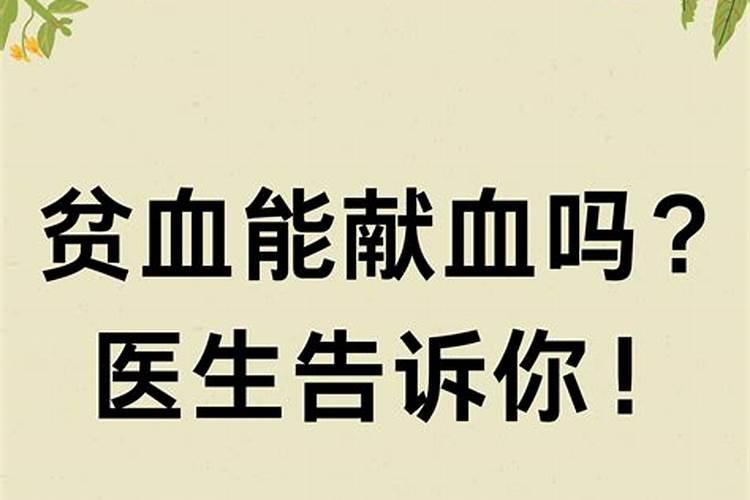 1991属羊的今年多少周岁啊